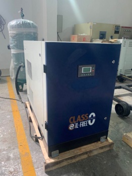 RMC1.5-8B 1.5kw oil free scroll air compressor with 40L stainless steel air tank