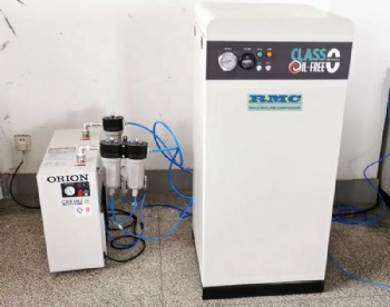 RMC2.2-8B 2.2kw oil free scroll air compressor with 40L stainless steel air tank