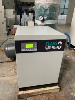 RMC11-8A 11kw oil free scroll air compressor