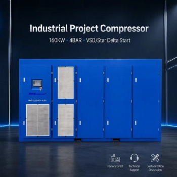 RMC-132LPM-4/54 132KW 5BAR Low Pressure Permanent Magnet VFD Screw air Compressor