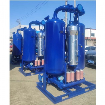 RMC-200T 200M3/Min 7000cfm Heated Type Adsorption Air Dryer With Dew Point -70℃