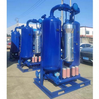 RMC-30T 33M3/Min 1250cfm Heated Type Adsorption Air Dryer With Dew Point -70℃