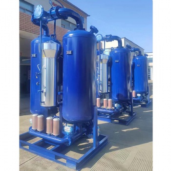RMC-60T 65M3/Min 2280cfm Heated Type Adsorption Air Dryer With Dew Point -70℃